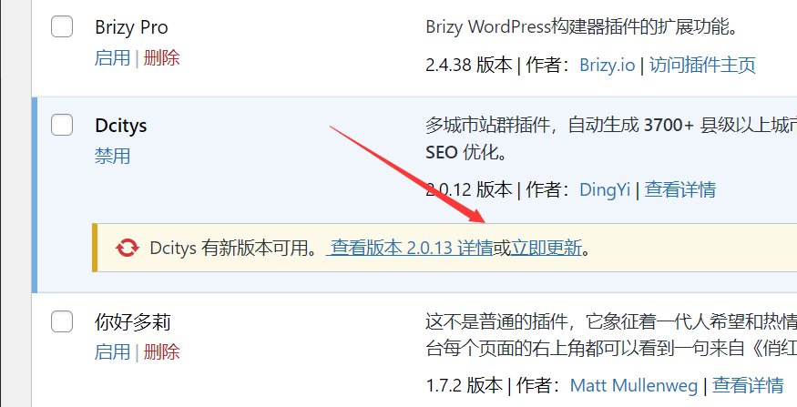 此圖片的 alt 屬性為空；文件名為 image-40.png