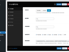 {{brizy_dc_image_alt entityId=