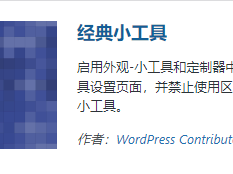 {{brizy_dc_image_alt entityId=