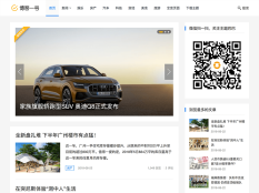 {{brizy_dc_image_alt entityId=