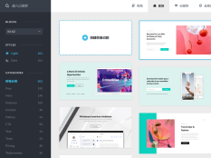 {{brizy_dc_image_alt entityId=